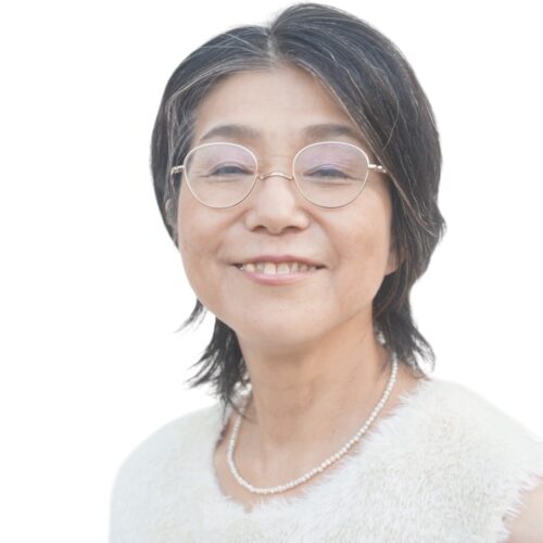 末廣ハル